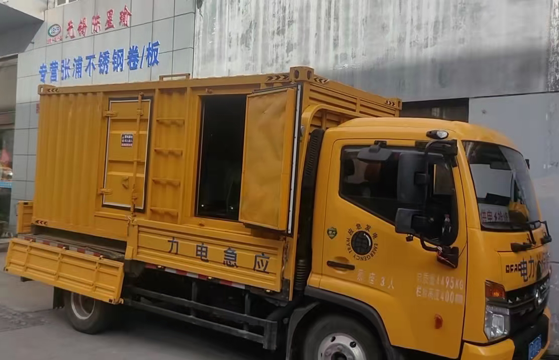 茂南柴油发电机组负载测试时应如何监控机组的运行状态？